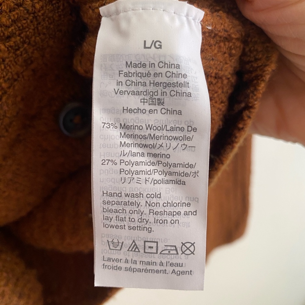 Madewell Cozy Brown Boucle Sweater - Picture 3 of 3